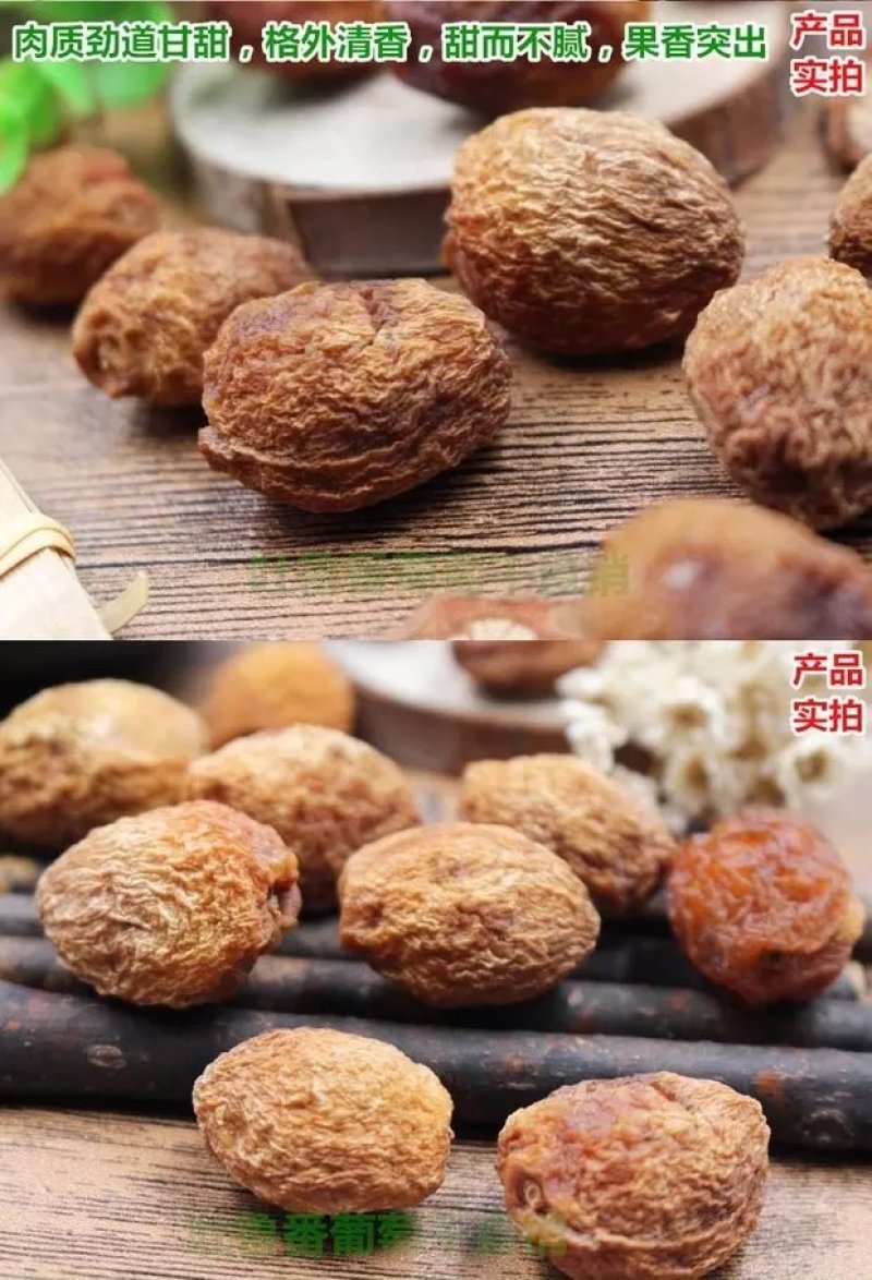 新疆特产新货车库小杏干无添加500g孕妇休闲零食干果直销