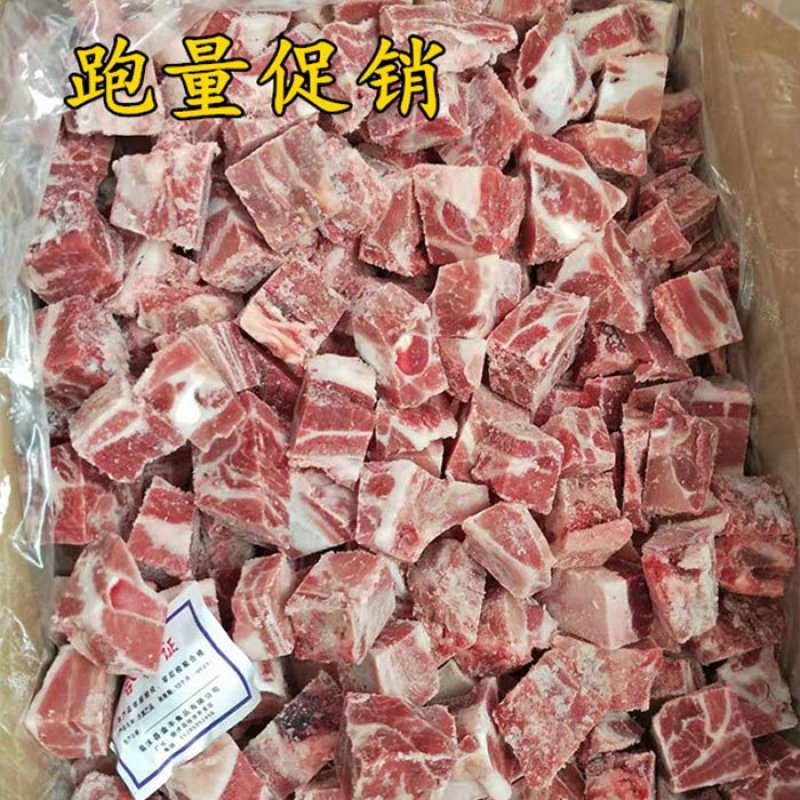 新鲜冷冻猪排骨粒20斤整箱清蒸排骨肋排大排切块餐厅饭店食