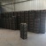 湖南麻阳纽荷尔大量供应【批发商社区电商**】