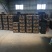 湖南麻阳纽荷尔大量供应【批发商社区电商**】