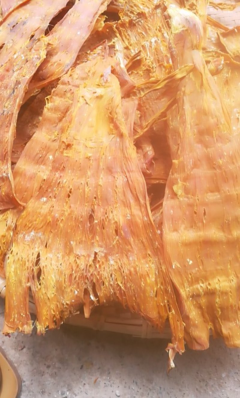 干笋