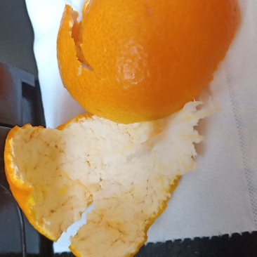 精选陈皮