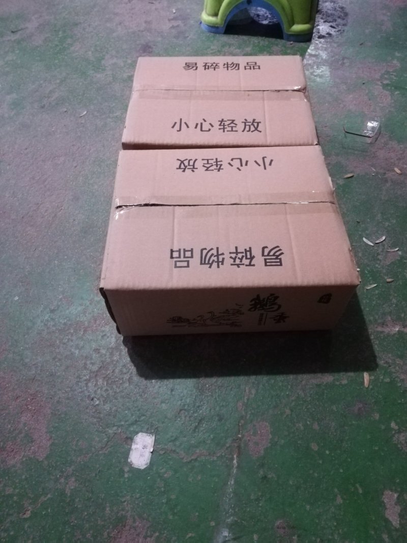 大三花鹅种蛋受精蛋孵化蛋可食用12枚装，每天少量现货