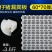 漏粪板仔猪漏粪板养母猪产床配件小羊猪用塑料猪圈
