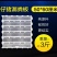 漏粪板仔猪漏粪板养母猪产床配件小羊猪用塑料猪圈