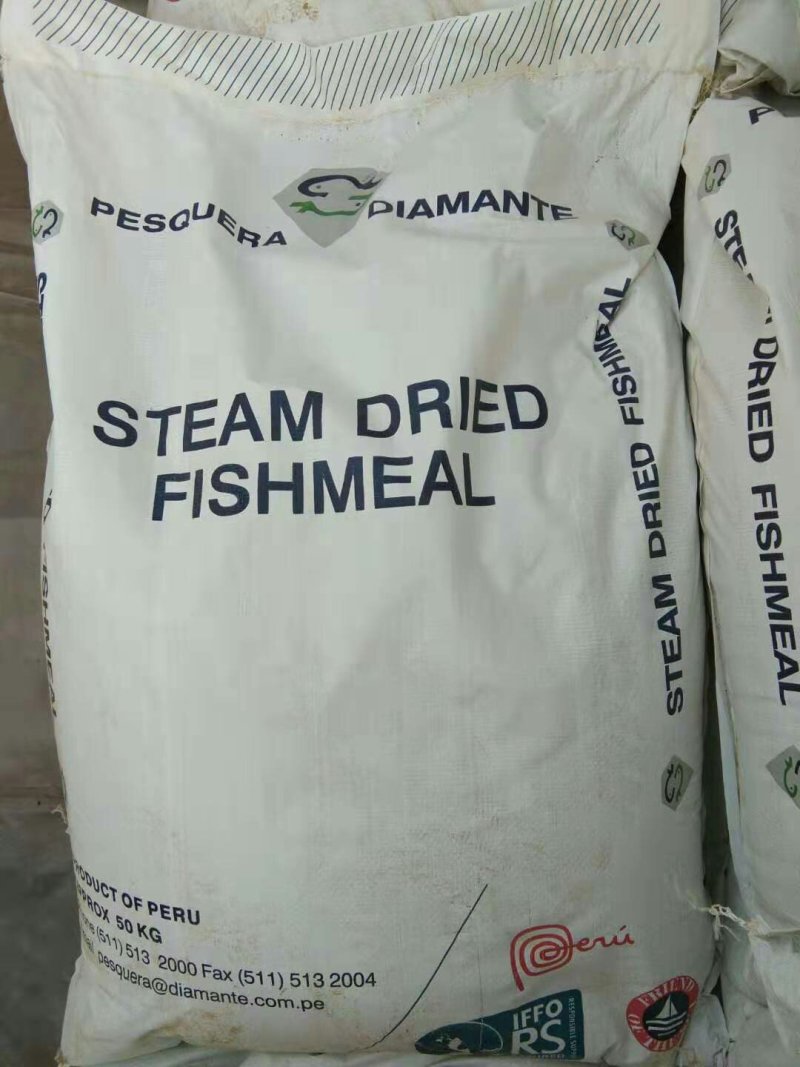 批秘鲁蒸汽原装进口鱼粉68蛋白鸡蛋鸭鹌鹑饲料量大优惠包邮