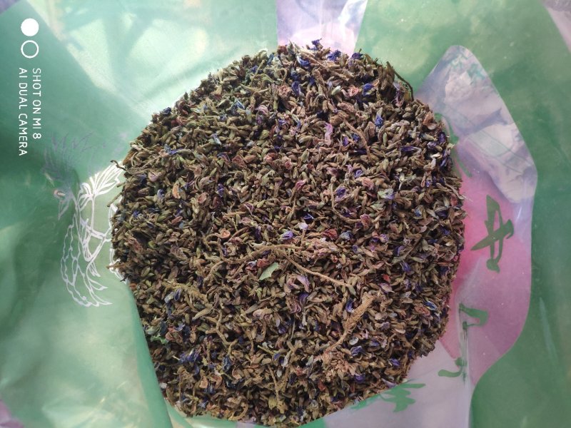 葛花新货货好量大，不满意可以退换货，代抓各种药方