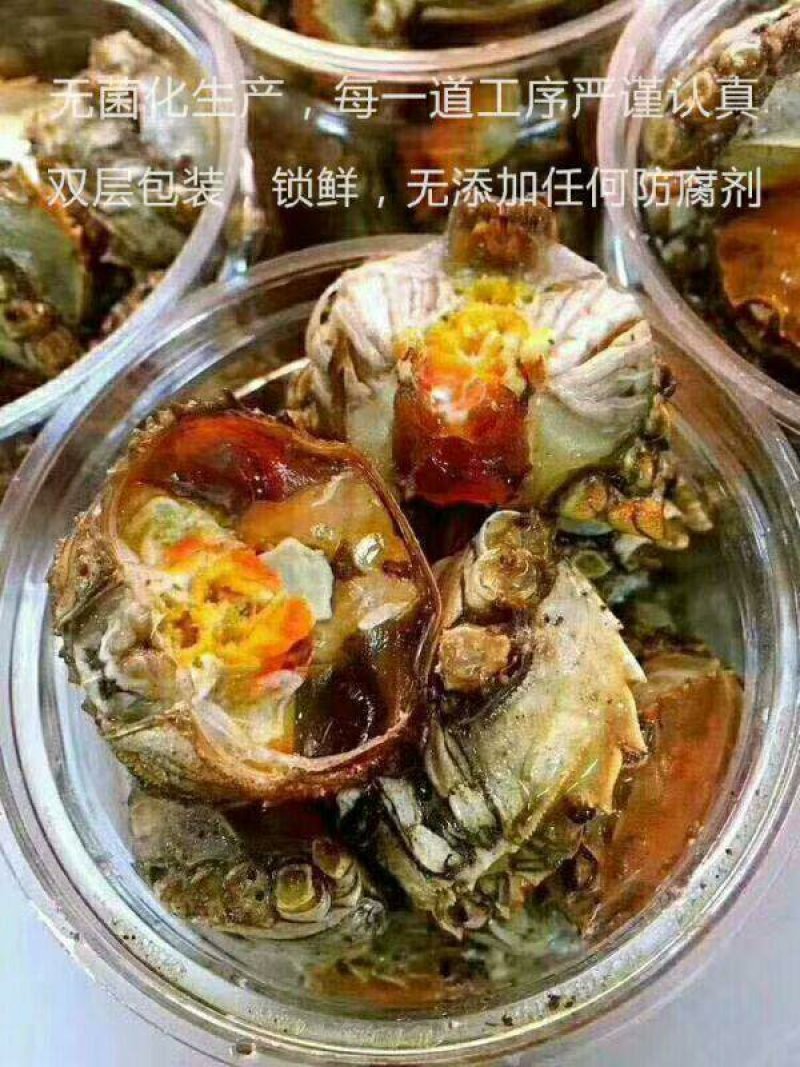 海鲜小零食八爪鱼海兔皮皮虾鲍鱼仔罐装盒装