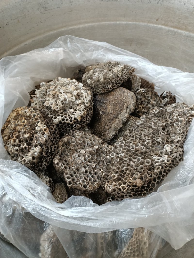 泌阳特产:蜂窝.软蜂窝..蜂房.软蜂房.蜂巢.软蜂巢。