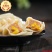 蒸煎饺蒸饺2斤48个4斤96个锅贴饺子速冻煎饺包邮健康厂