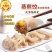 蒸煎饺蒸饺2斤48个4斤96个锅贴饺子速冻煎饺包邮健康厂