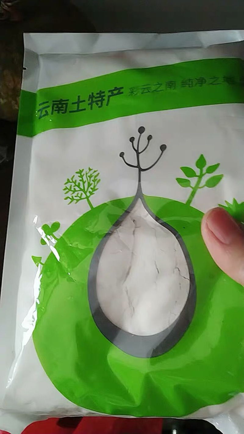 🍓🥖面粉低筋面粉粗粮任意搭配十斤4元邮