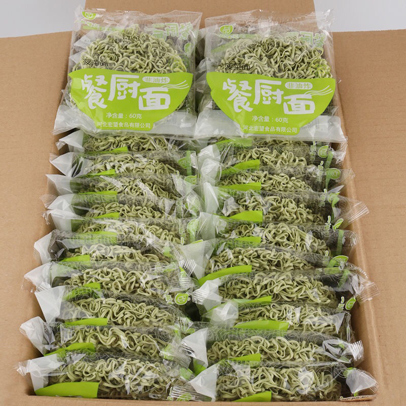 非油炸方便面大碗面五种口味蔬菜面