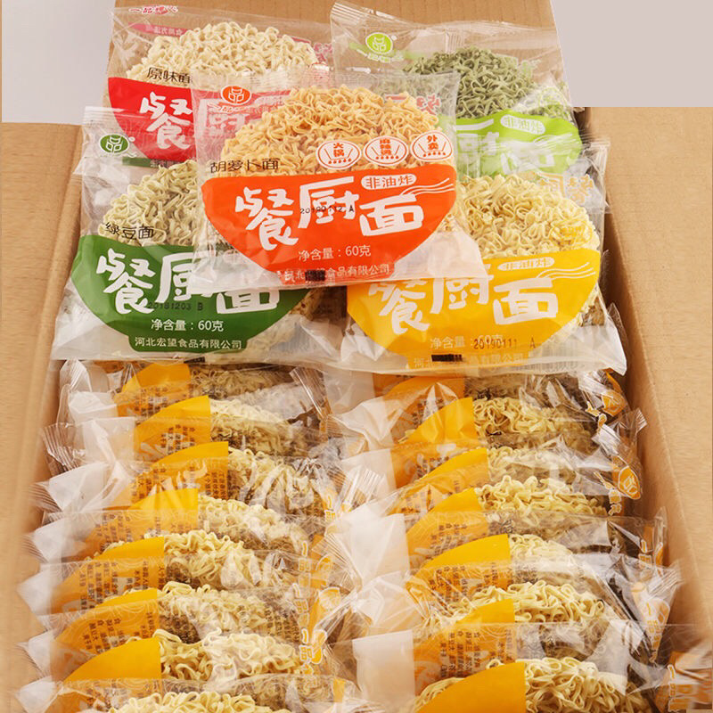 非油炸方便面大碗面五种口味蔬菜面