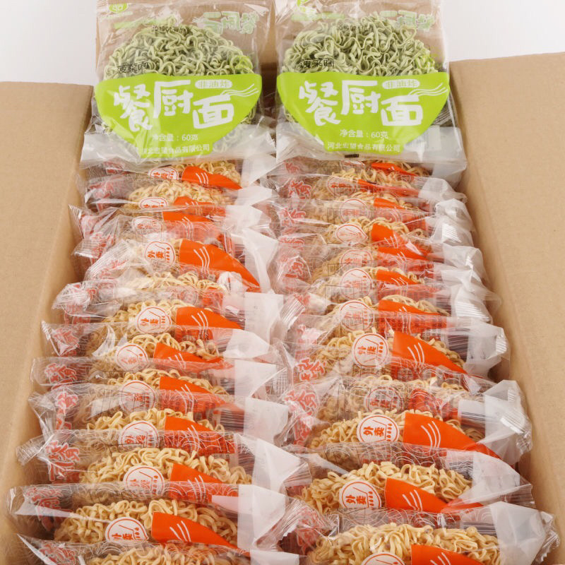 非油炸方便面大碗面五种口味蔬菜面