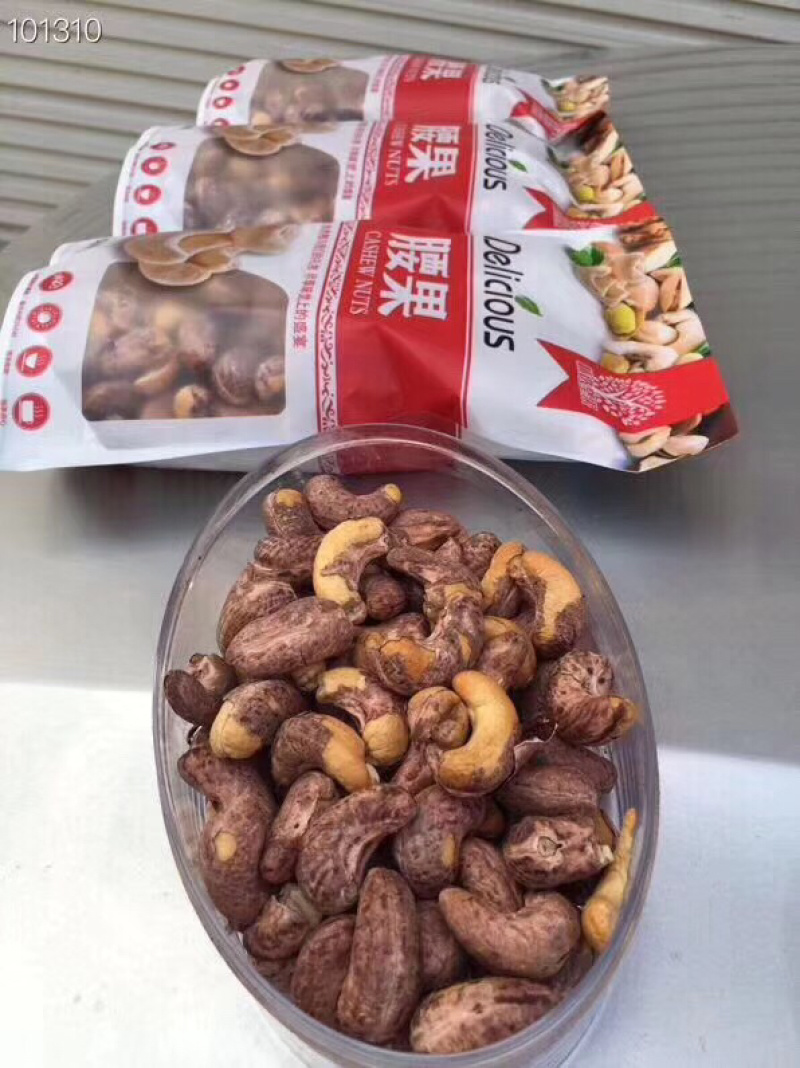 【电商专供】越南腰果大颗粒精选盒装400克500克可选