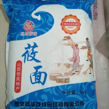 莜面