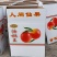 物流包装
