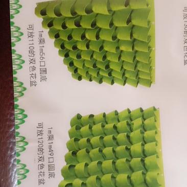 立体墙壁绿色种植袋