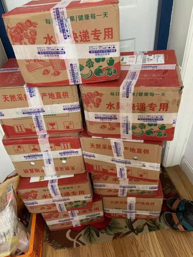 纸加膜水晶冰糖心红富士脆甜，脆甜可口，一件代发，整车代发