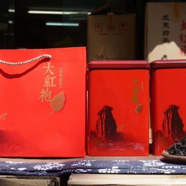 武夷岩茶浓香高山好茶铁罐装搭配手提袋