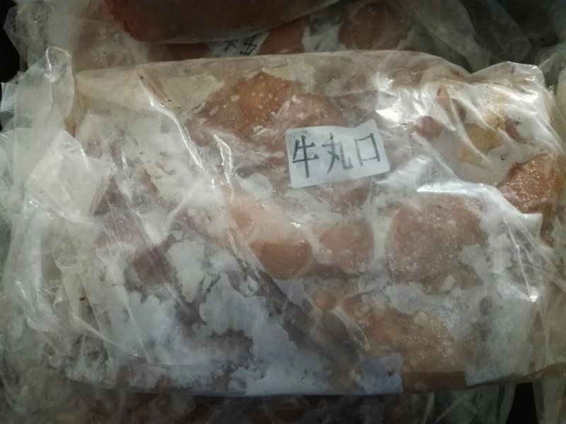 批发零售锡盟本地牛丸扣，照片实物拍摄质量保证