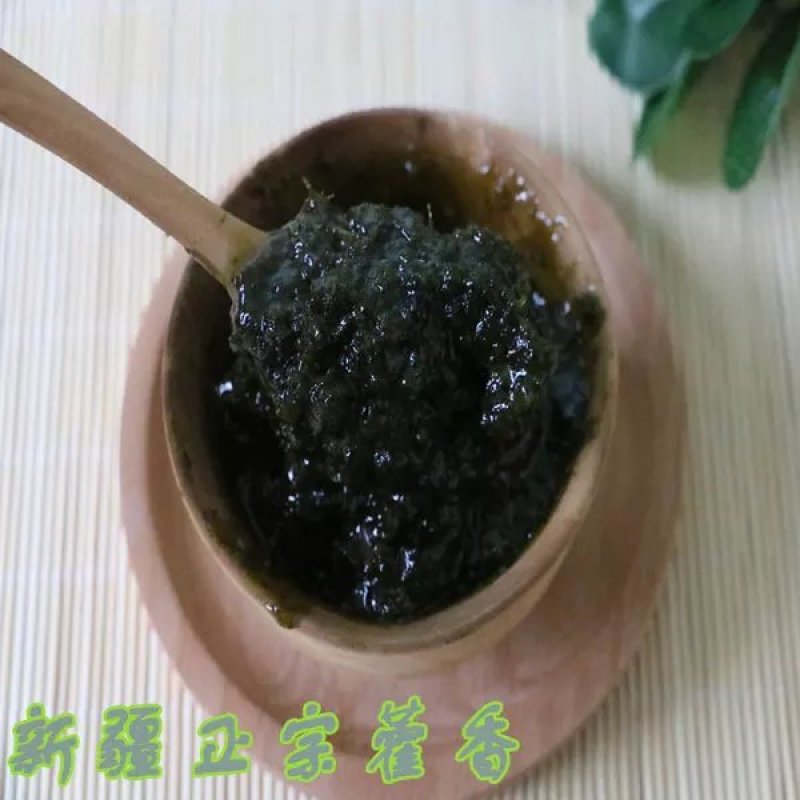 新疆果酱特产正宗霍香酱纯手工天然香甜美为特色果酱1000