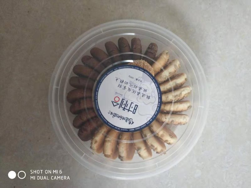 饼干糕点