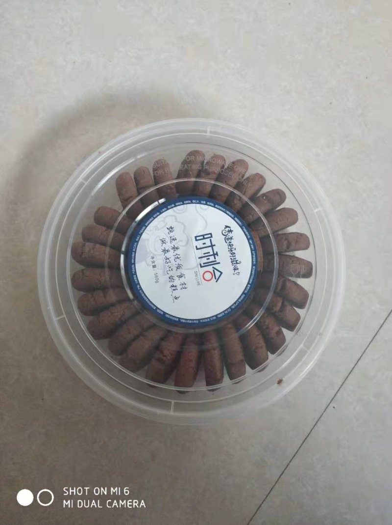 饼干糕点