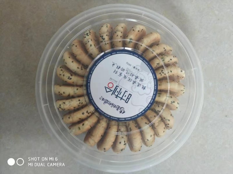 饼干糕点
