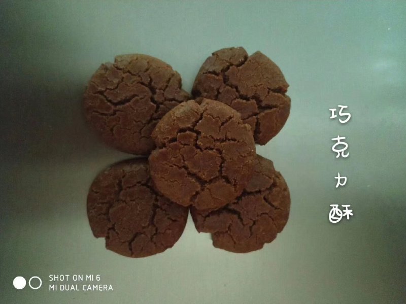 饼干糕点