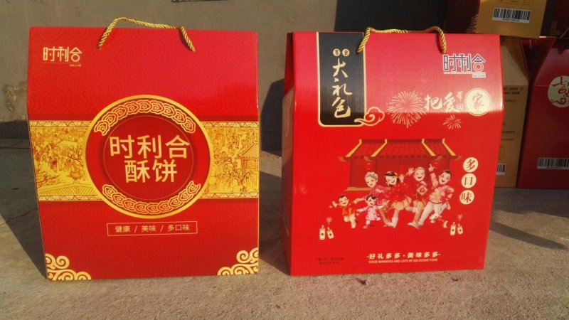 饼干糕点