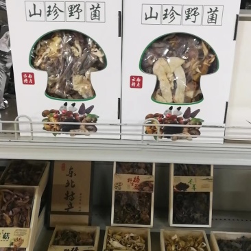 家庭装羊肚菌汤包AAA级用料