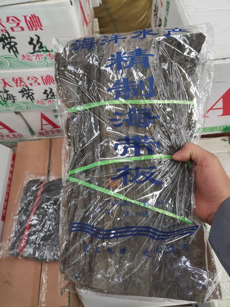 山东日照海带渔家自晒货真价实