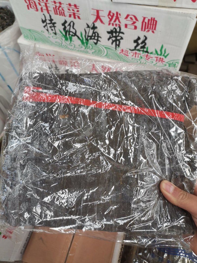 山东日照海带渔家自晒货真价实
