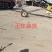 山东济宁三樱干辣椒上市，欢迎采购，批发市场专供
