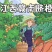 正宗赣南脐橙（试吃装）