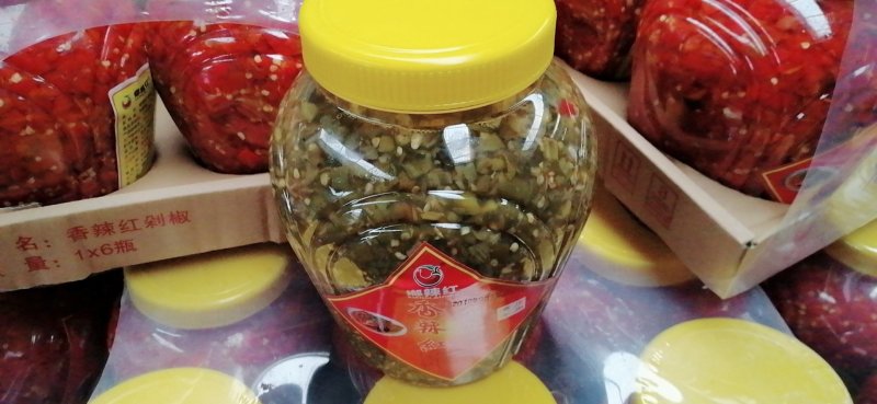 加工食品
