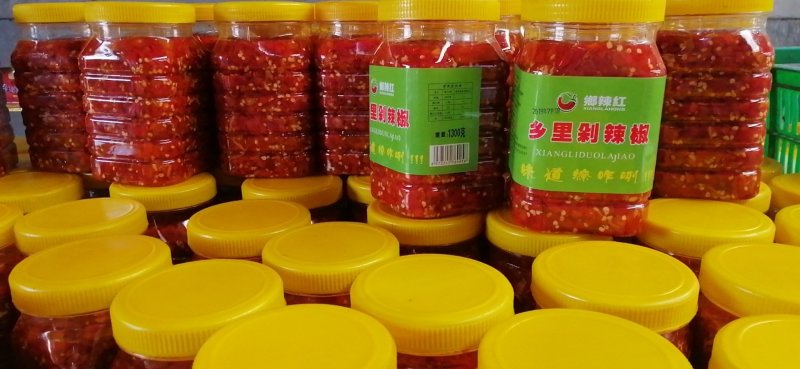 加工食品