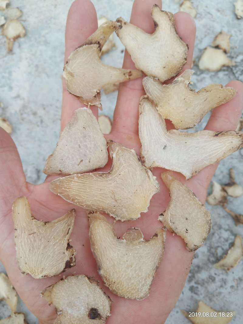 三叉白芨湖北野生干货不包邮现货