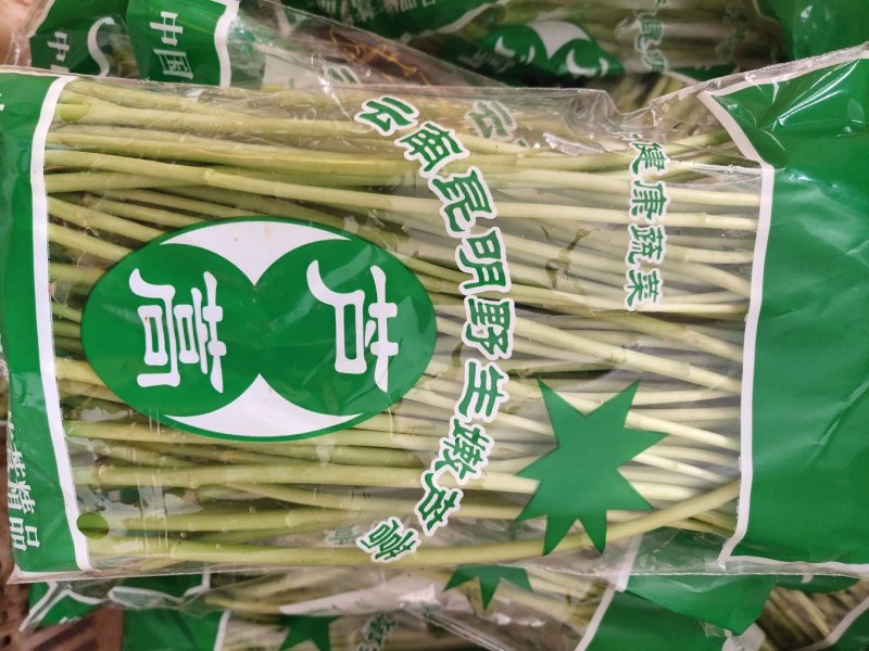 新鲜嫩绿精品芦蒿散包都有