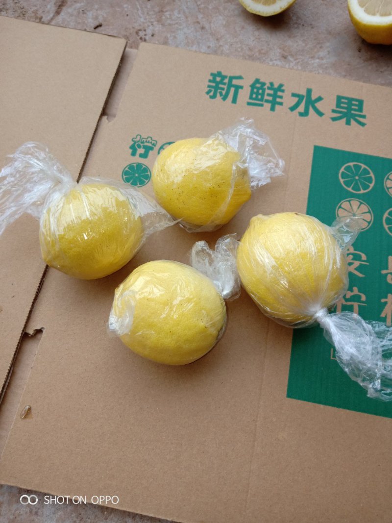 安岳尤力克柠檬皮薄汁多颗粒饱满批发零售代发量大从优