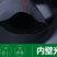 农用微喷带滴灌带喷水带