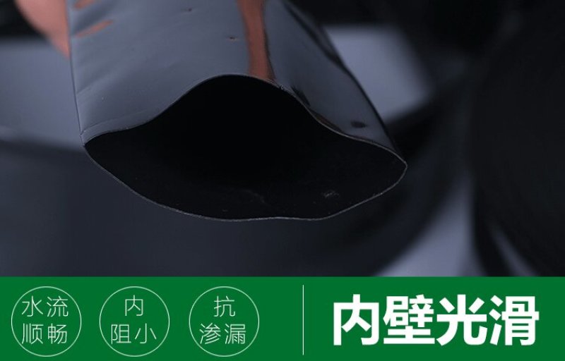 农用微喷带滴灌带喷水带