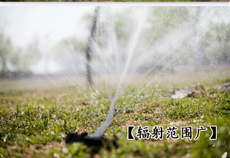 农用微喷带滴灌带喷水带