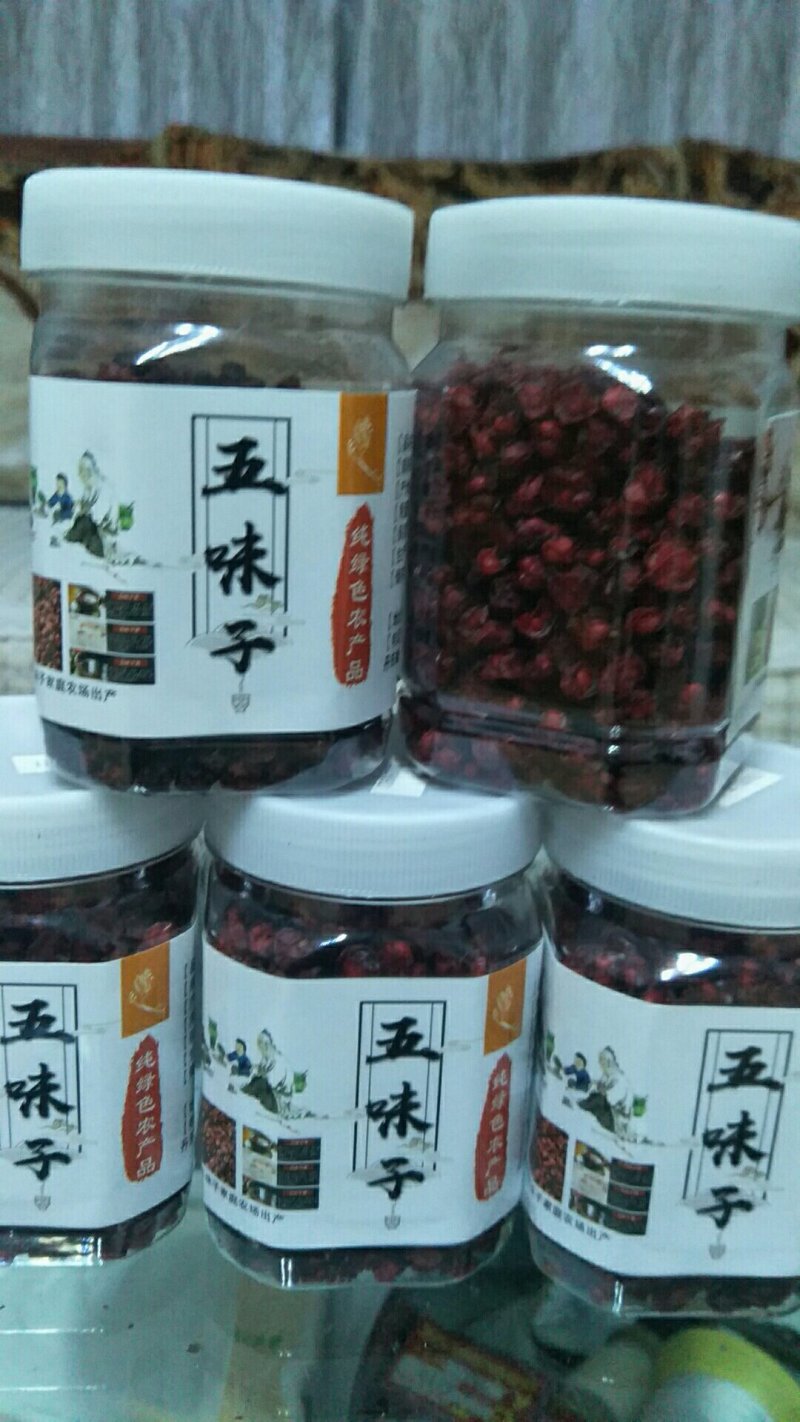 辽五味
