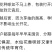 漳州水仙花种球水养植物冬季水培新手福利带叶发货