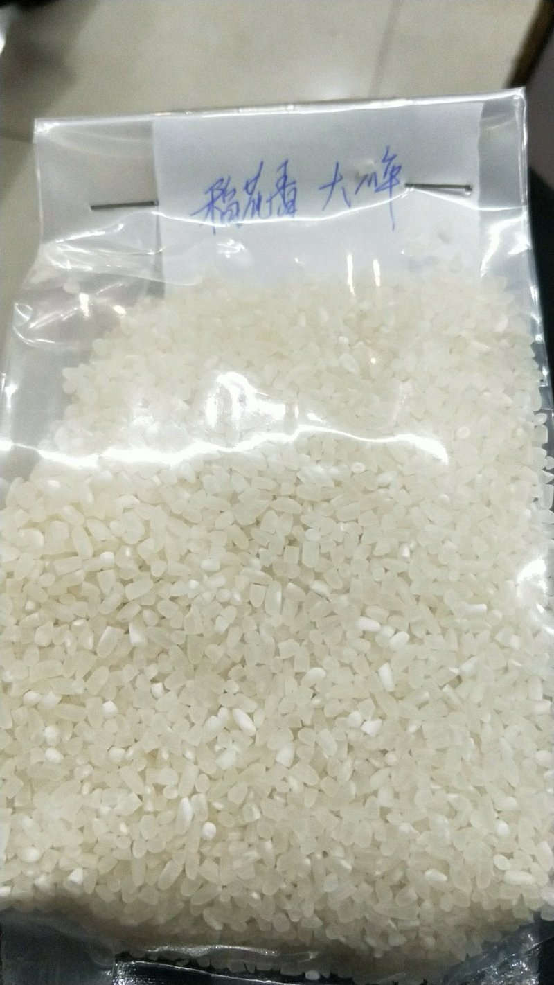 东北大米大碎东北大米东北大米