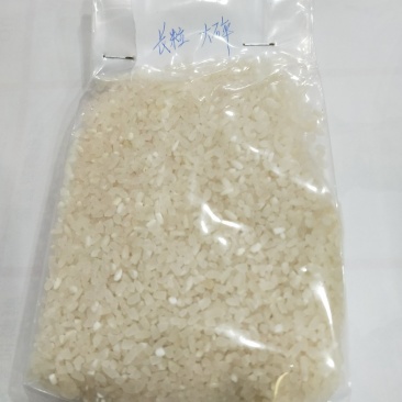 东北大米大碎东北大米东北大米
