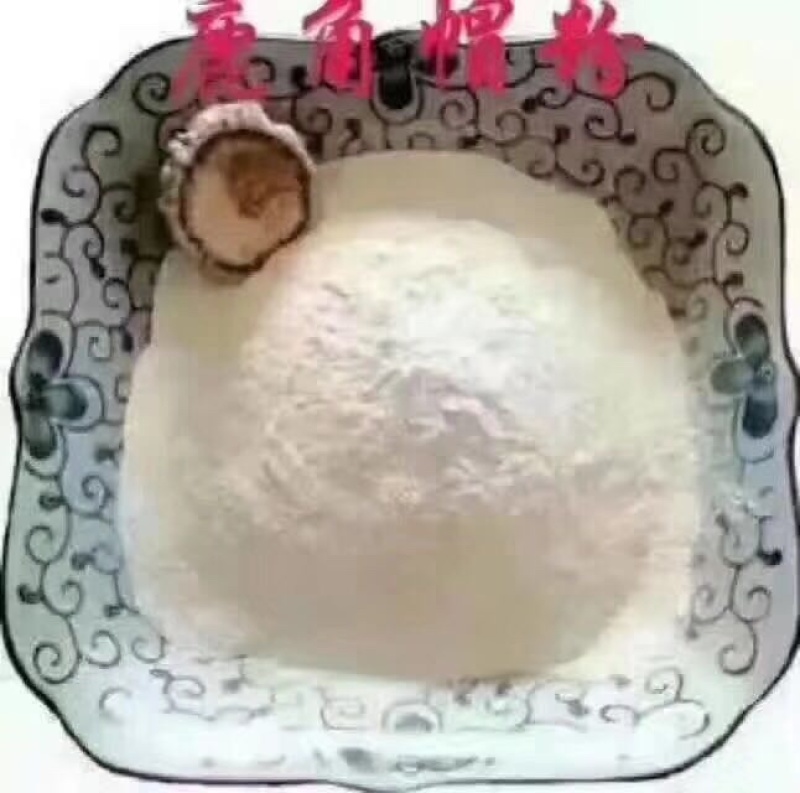 梅花鹿角帽鹿托盘粉吉林双阳鹿乡关爱女士